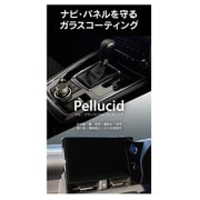 内装パネルコーティング剤 ナビ&ブラックパネルコーティング ピアノブラック加工保護 5ml PCD-902