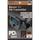 Bluetooth FM トランスミッター フレキタイプ TKTB29K