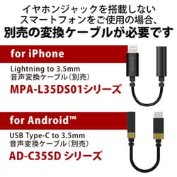 ヨドバシ.com - エレコム ELECOM HS-GMW70BK [ゲーミングヘッドセット