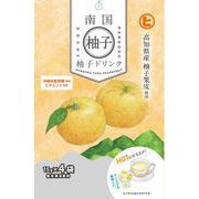 南国柚子ドリンク [加工食品]