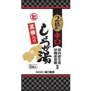 黒糖入り辛口しょうが湯 [加工食品]