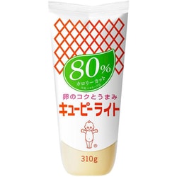 ライト 80％カロリーカット [マヨネーズ]