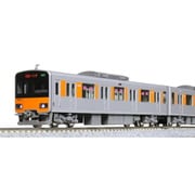 10-1597 Nゲージ完成品 東武鉄道 東武スカイツリーライン 50050型 6両基本セット [鉄道模型]