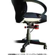 ButtKicker Gamer2 for Japan with mat BK-GR2-JPm