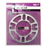 ホイールスペーサー 5mm 4穴・5穴共用 (2枚入り) TA4017