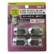 ホイールナット L=30 21HEX M12×P1.5 （4個入り） TA4024