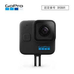 ヨドバシ.com - GoPro ゴープロ CHDHF-111-FW [GoPro HERO11 Black Mini ウェアラブルカメラ]  通販【全品無料配達】