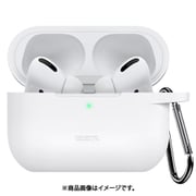 AirPods Pro (Pro 2/第世代)対応 耐衝撃シリコンケース ESR Bounce Case for AirPods Pro 1/2 Gen-White