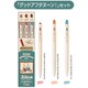 ゲルインキボールペン Juice（ジュース） 0.5mm 限定色 クラシックカラー 3色セット グッドアフタヌーン！ LJU30EFA1-3CCA