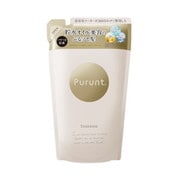 プルント モイストリッチ リペア 美容液 トリートメント 詰替 300g
