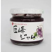 巨峰ジャム140g