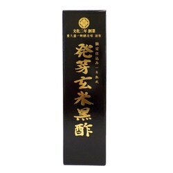 一年熟成 発芽玄米黒酢 900ml
