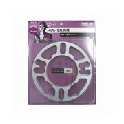 ホイールスペーサー 3mm 4/5 PCD100-120 (2枚入り) TA4016