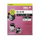 ホイールナット 19HEX M12×P1.5 袋タイプ （16個入） TA4032