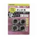 ホイールナット 19HEX M12×P1.5 貫通タイプ （4個入り） TA4036