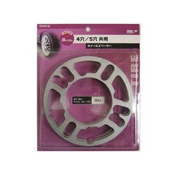 ホイールスペーサー 8mm 4/5H P.C.D 100-120 （2枚入り） TA4018