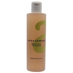 アンナ トゥモール モイストヘアシャンプー 300ml