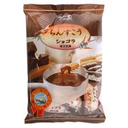 ちんすこう ショコラ ミルク 125g