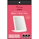 LEDライトミラー PEB010W
