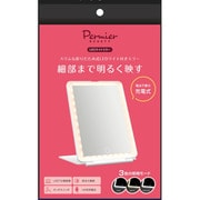 LEDライトミラー PEB010W