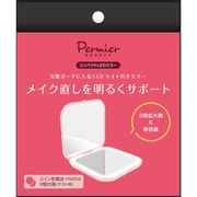 コンパクトLEDミラー ホワイト PEB011W