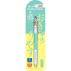 ヨドバシ.com - 三菱鉛筆 MITSUBISHI PENCIL M54501PL.Y02 [限定