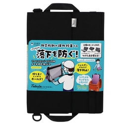ノートPCカバー 11.6型用 ブラック MT019BK
