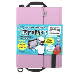 ノートPCカバー 11.6型用 ライラック MT019PU