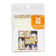 限定 ミニレターセット TinyTAN Butter ホワイト S8905495
