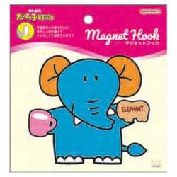 限定 マグネットラバーフック たべっ子どうぶつ ぞう S3623084