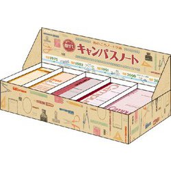 デザインノート ※23冊セット Plastic Sheet 2025 Passport size下敷 | TRAVELER'S COMPANY
