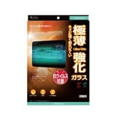 抗菌 極薄 保護ガラス iPad （第10世代）（クリア） SB-D007-PFGA/SMKV