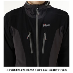 ヨドバシ.com - ティラック Tilak Trango Hood Jacket Black/Carbon S [トランゴフードジャケット]  通販【全品無料配達】