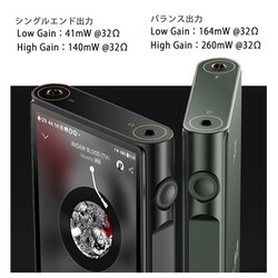 ヨドバシ.com - SHANLING シャンリン M3 Ultra デジタル
