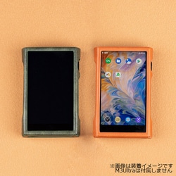 ヨドバシ.com - SHANLING シャンリン M3U-CASE-GR [M3 Ultra 専用