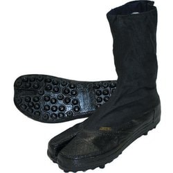 JS8R-25.0 [日進 C-JSシューズ 8R 25.0cm]