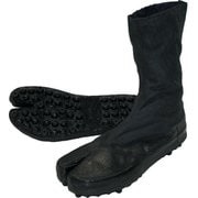 JS8V-25.0 [日進 C-JSシューズ 8V 25.0cm]