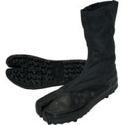 JS8V-26.5 [日進 C-JSシューズ 8V 26.5cm]