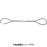 JTWR12X2 [大洋 JIS玉掛ワイヤ O/O 12×2M]