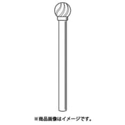 K7311 [リューター 軽合金用超硬カッター]
