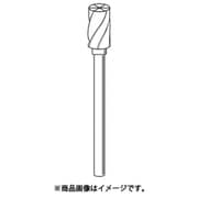 K7321 [リューター 軽合金用超硬カッター]
