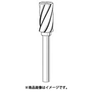 K7624 [リューター 軽合金用超硬カッター]