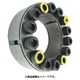 KANA カナロック KPL-200 75×115 KPL20075X115