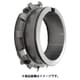 KANA カナロック KPL-250 15×25 KPL25015X25