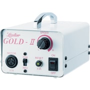 LG2C-22 [リューター LG2パワーユニット]