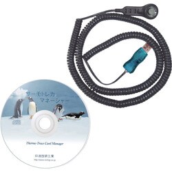 日油技研 サーモトレカマネージャー LITE
