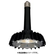 LME21BMNC1 [日立 高天井用LEDランプ E39口金タイプ 一般形]