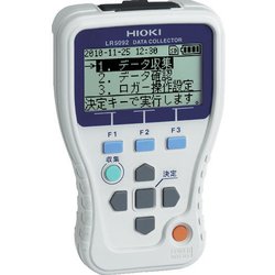 HIOKI データコレクタ LR5092