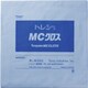 トレシー MCクロス 24.0×24.0cm （10枚/袋） MC2424H-G20-10P