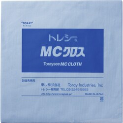 トレシー MCクロス 24.0×24.0cm （10枚/袋） MC2424H-G20-10P